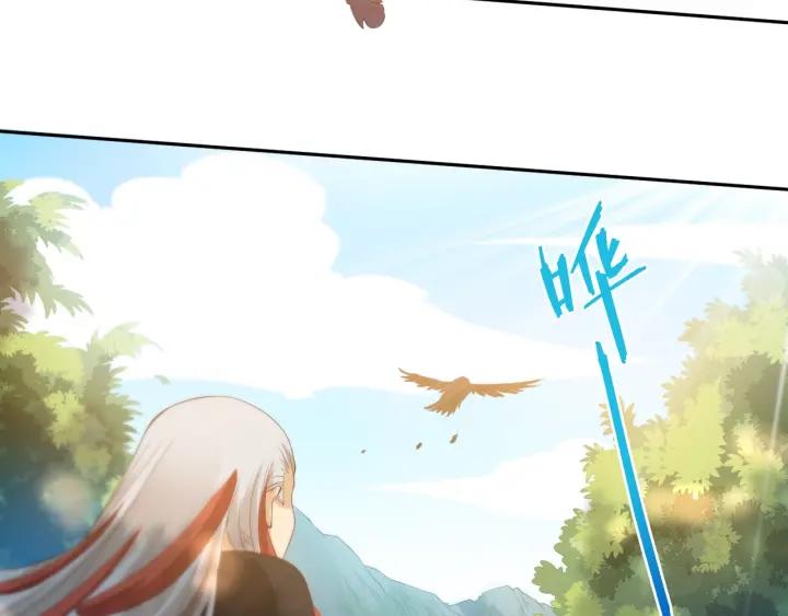Ultimate Soldier Ch.23 p30