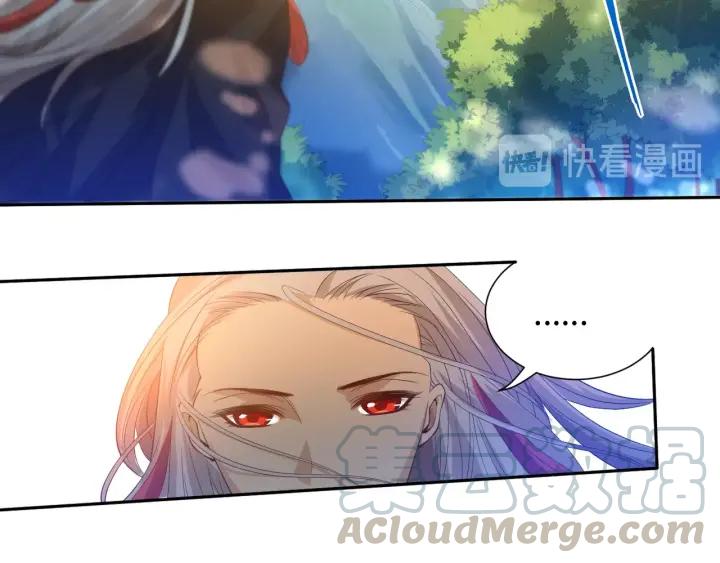 Ultimate Soldier Ch.23 p31