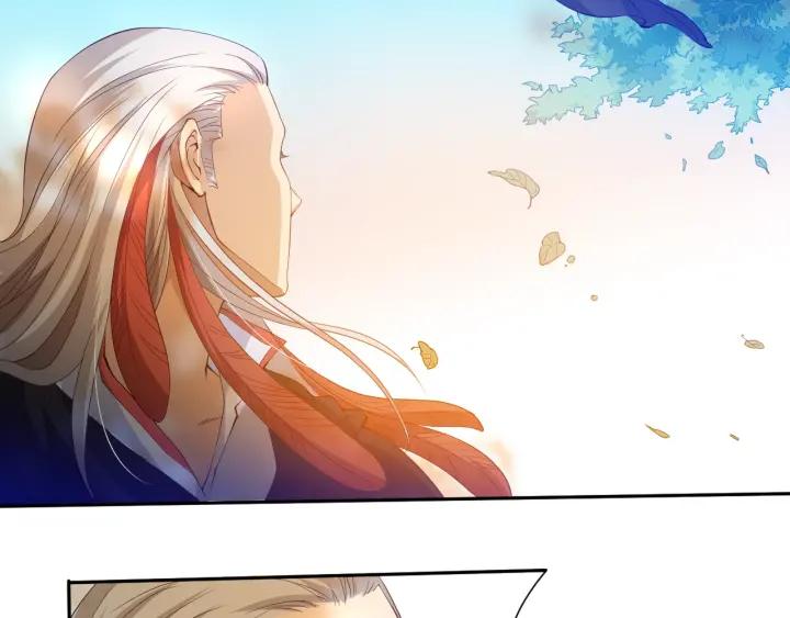 Ultimate Soldier Ch.23 p36
