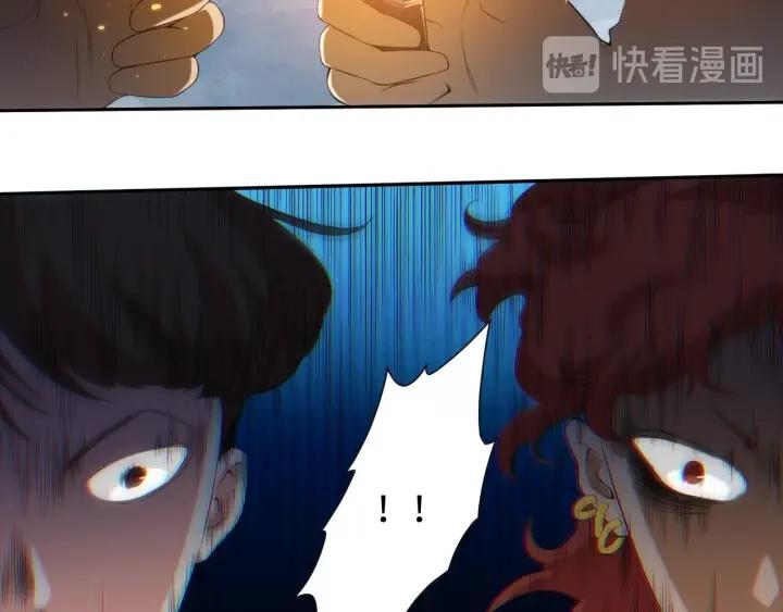 Ultimate Soldier Ch.23 p54