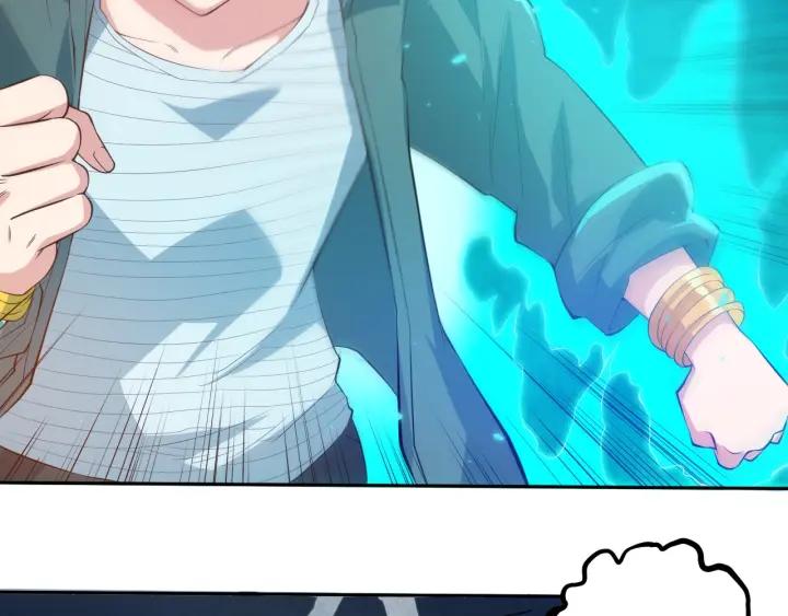 Ultimate Soldier Ch.23 p58