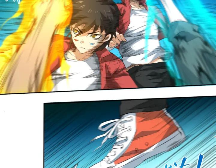 Ultimate Soldier Ch.23 p65