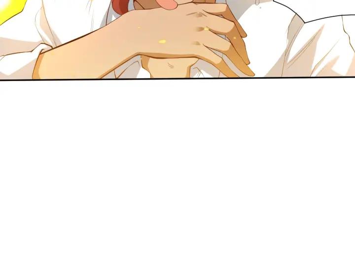 Ultimate Soldier Ch.23 p68