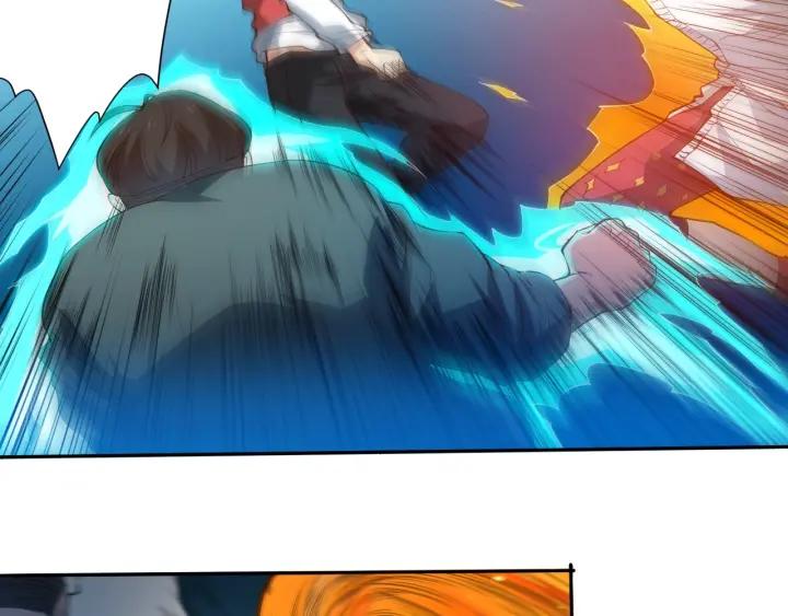 Ultimate Soldier Ch.23 p73
