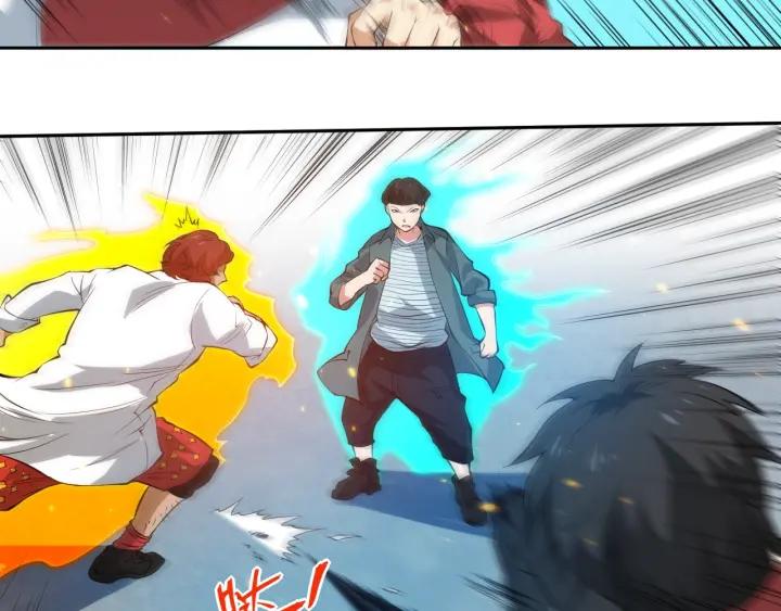 Ultimate Soldier Ch.23 p76
