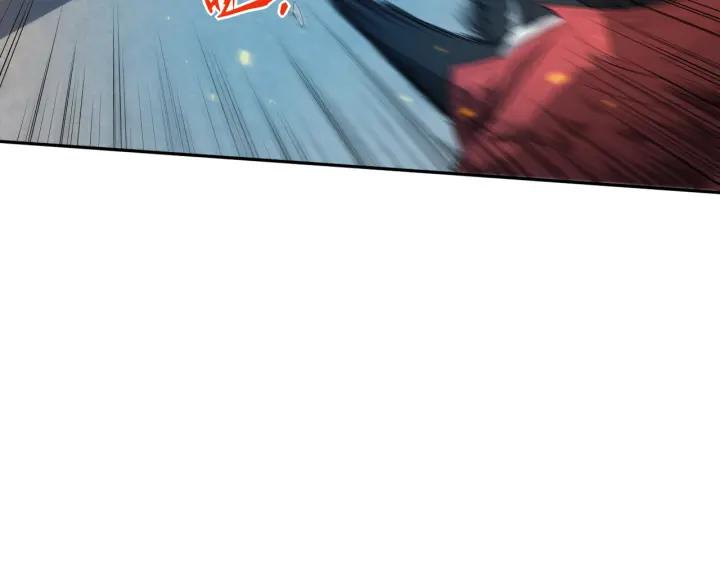 Ultimate Soldier Ch.23 p77