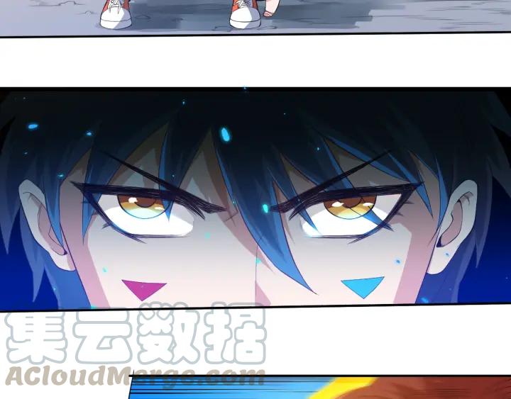 Ultimate Soldier Ch.23 p81