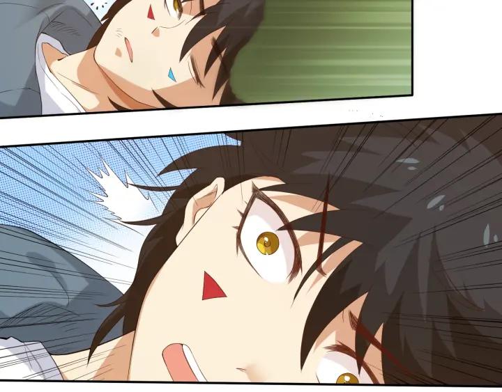 Ultimate Soldier Ch.23 p9