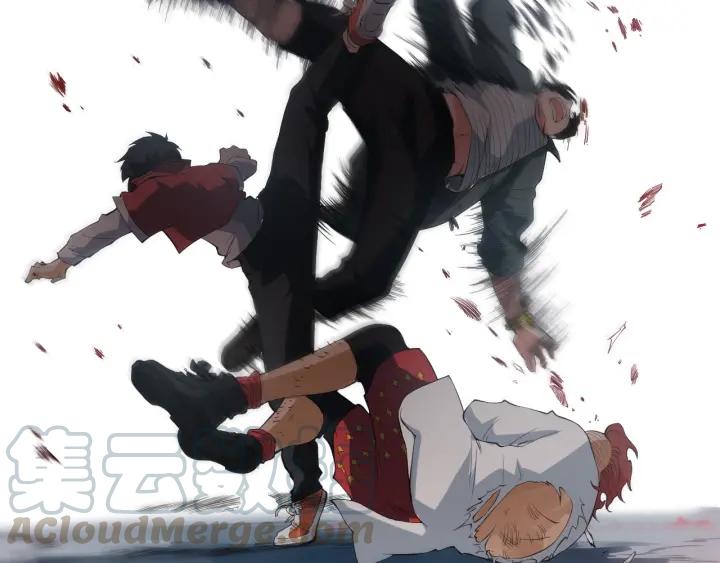 Ultimate Soldier Ch.23 p91