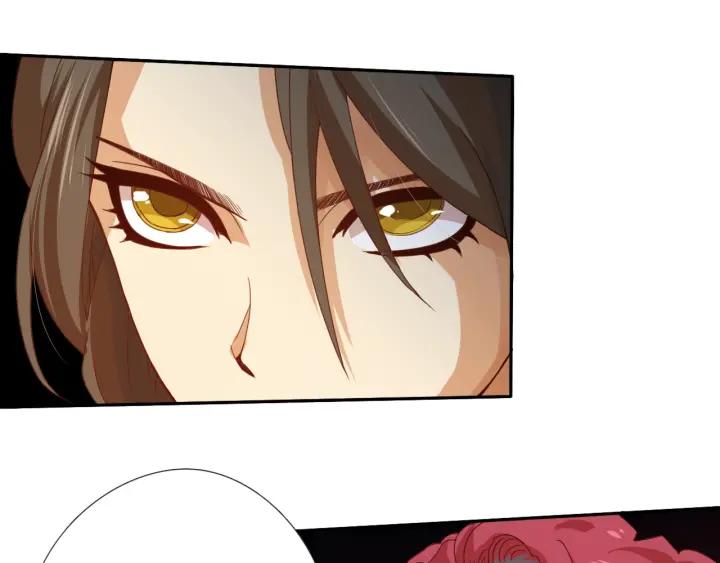 Ultimate Soldier Ch.24 p27
