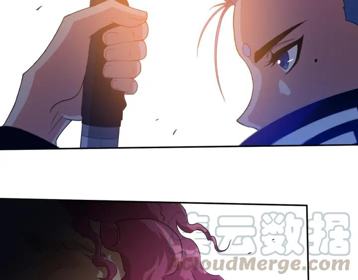 Ultimate Soldier Ch.24 p31