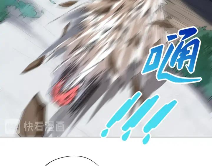 Ultimate Soldier Ch.24 p35