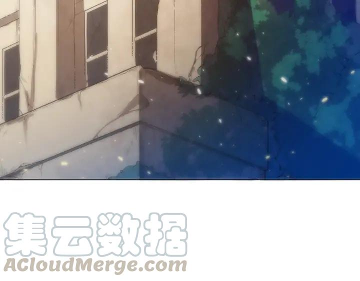 Ultimate Soldier Ch.24 p41