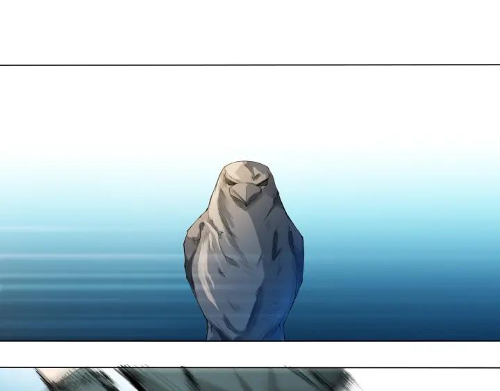 Ultimate Soldier Ch.24 p42