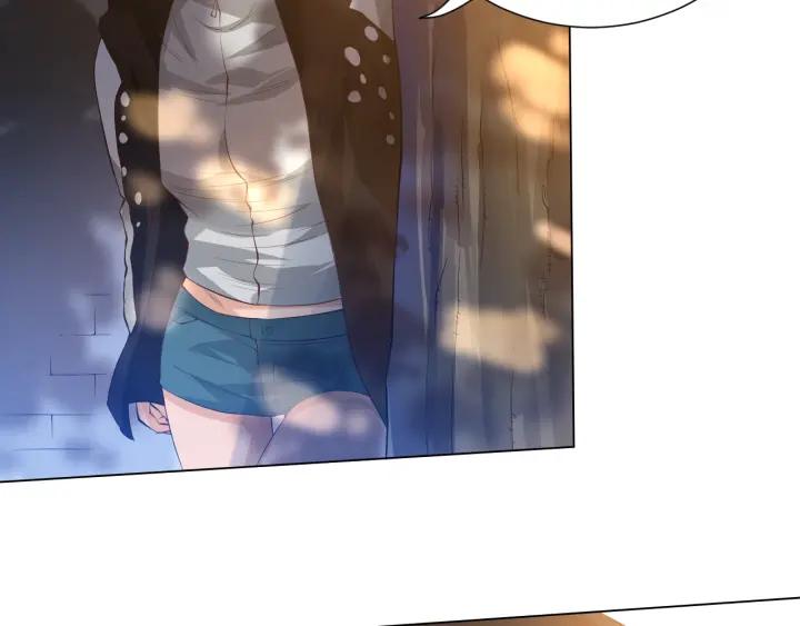 Ultimate Soldier Ch.24 p49