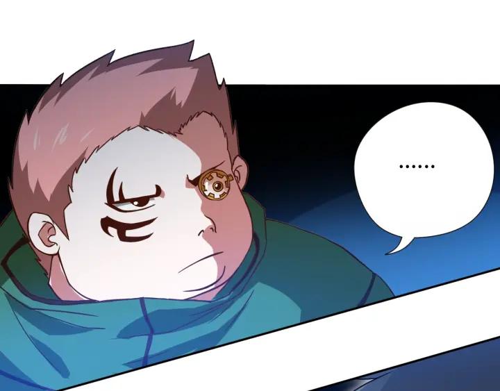 Ultimate Soldier Ch.24 p64