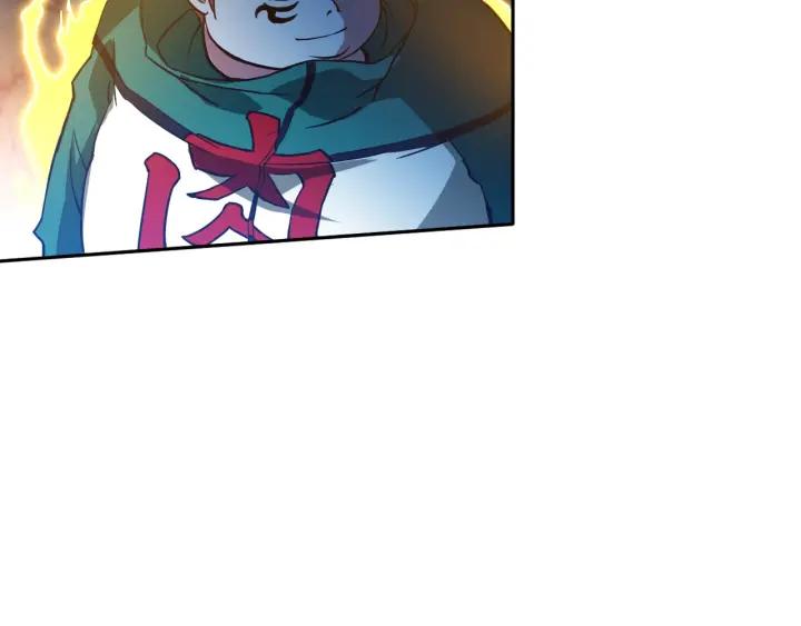 Ultimate Soldier Ch.24 p68