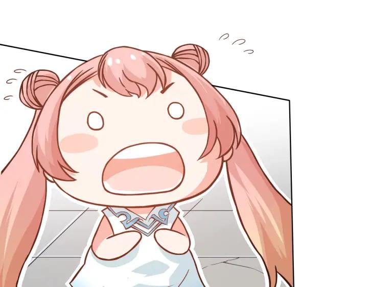 Ultimate Soldier Ch.24 p86