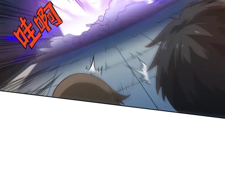 Ultimate Soldier Ch.24 p94