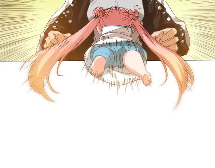Ultimate Soldier Ch.25 p23