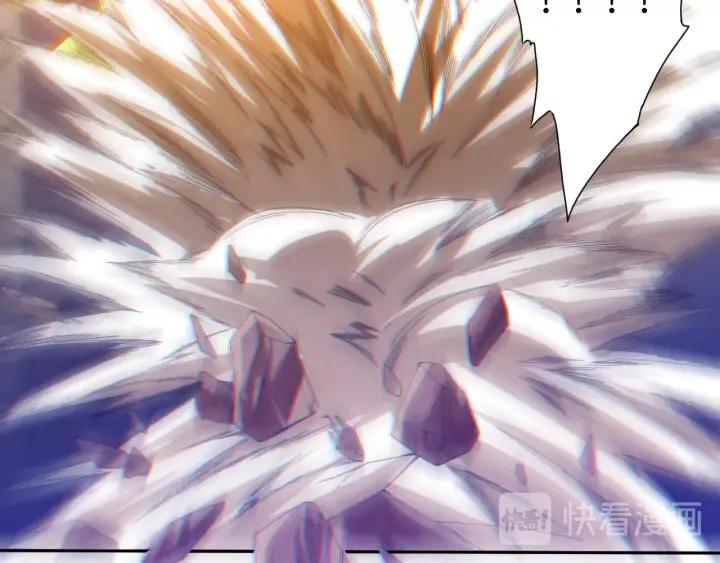 Ultimate Soldier Ch.25 p35