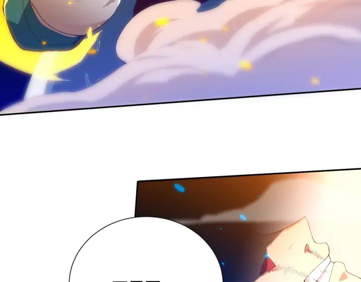 Ultimate Soldier Ch.25 p37