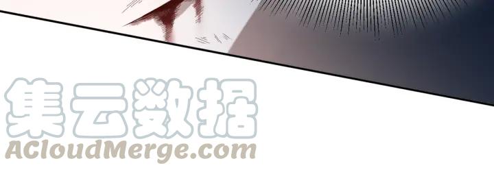 Ultimate Soldier Ch.25 p50