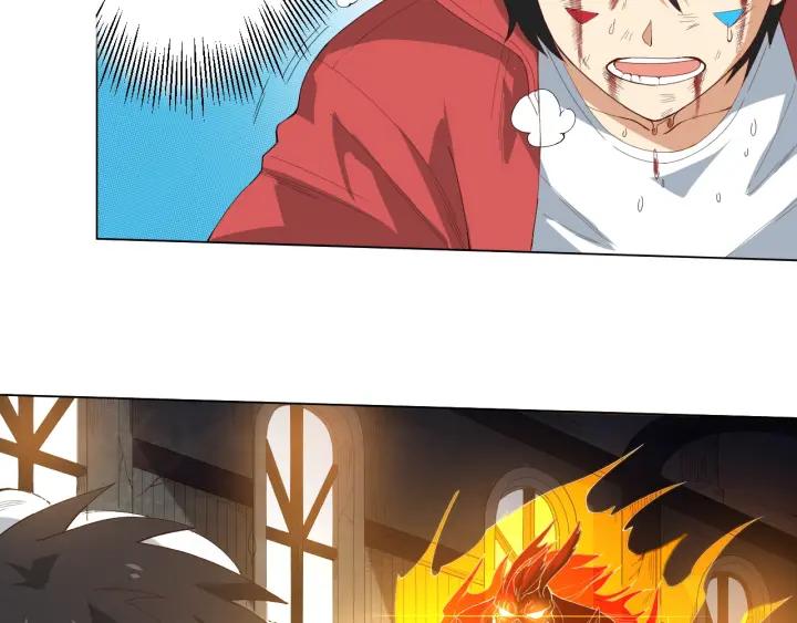 Ultimate Soldier Ch.25 p56