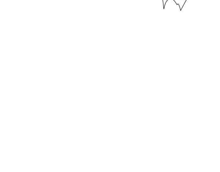 Ultimate Soldier Ch.25 p76