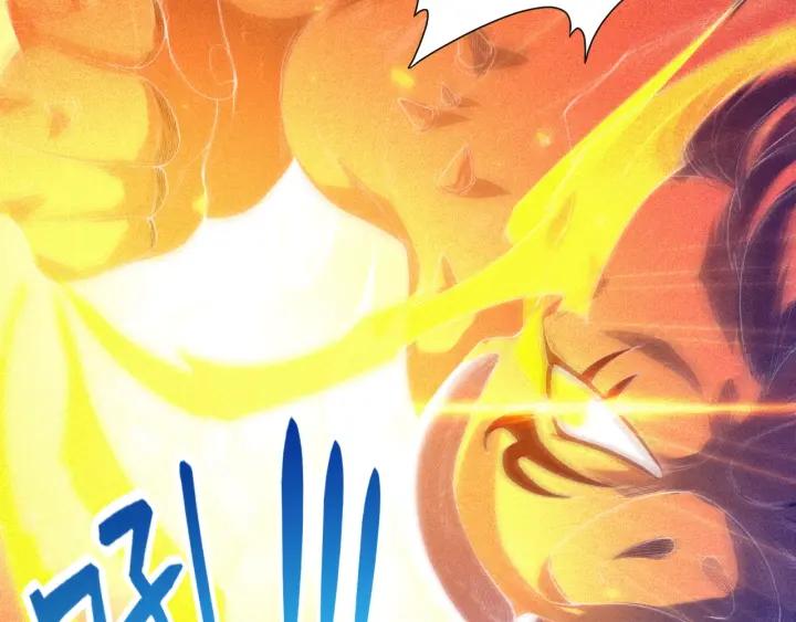 Ultimate Soldier Ch.25 p80