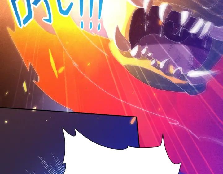 Ultimate Soldier Ch.25 p81