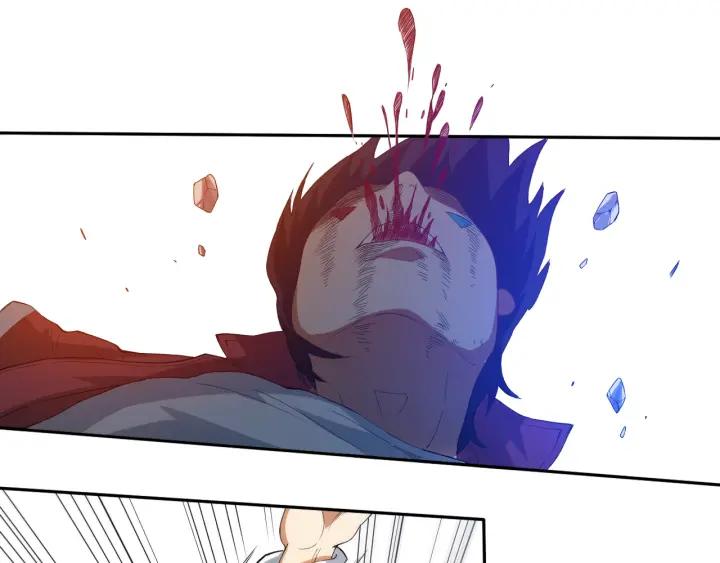 Ultimate Soldier Ch.26 p32