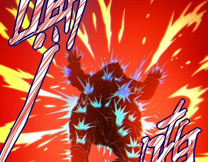 Ultimate Soldier Ch.26 p42