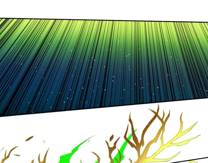 Ultimate Soldier Ch.26 p61