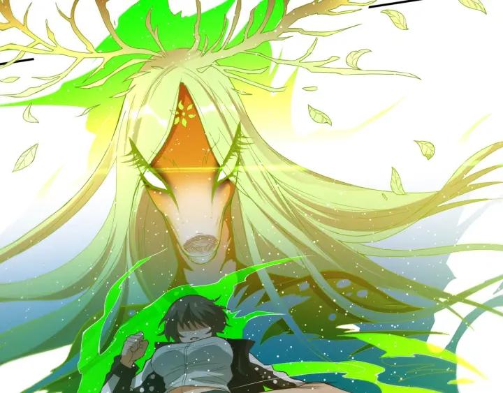 Ultimate Soldier Ch.26 p62