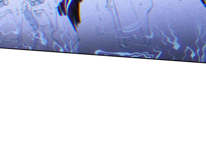 Ultimate Soldier Ch.26 p67