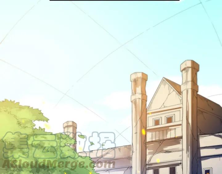 Ultimate Soldier Ch.26 p8