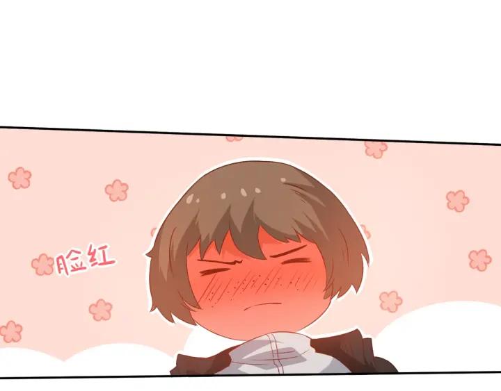 Ultimate Soldier Ch.27 p42