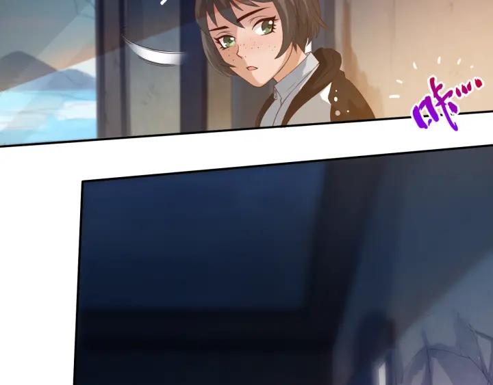 Ultimate Soldier Ch.27 p46
