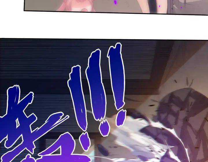 Ultimate Soldier Ch.27 p48