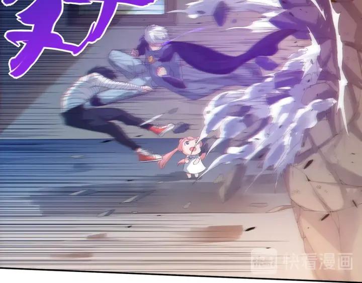 Ultimate Soldier Ch.27 p49