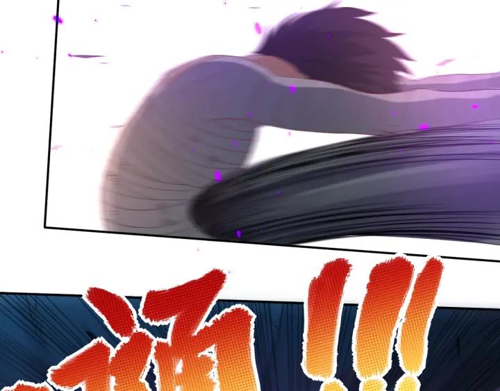 Ultimate Soldier Ch.27 p54
