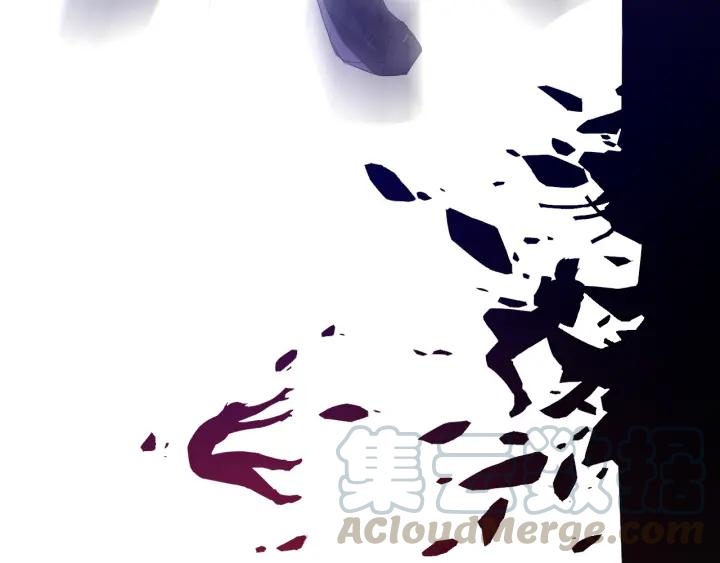 Ultimate Soldier Ch.27 p57