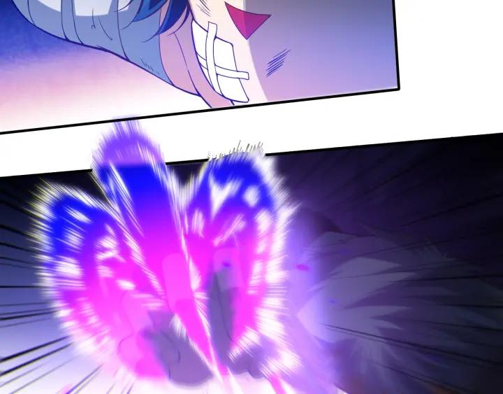 Ultimate Soldier Ch.27 p63