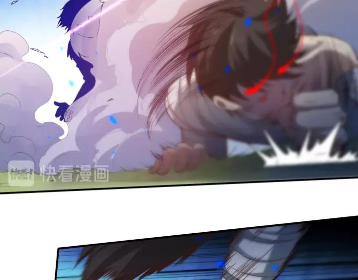 Ultimate Soldier Ch.27 p67