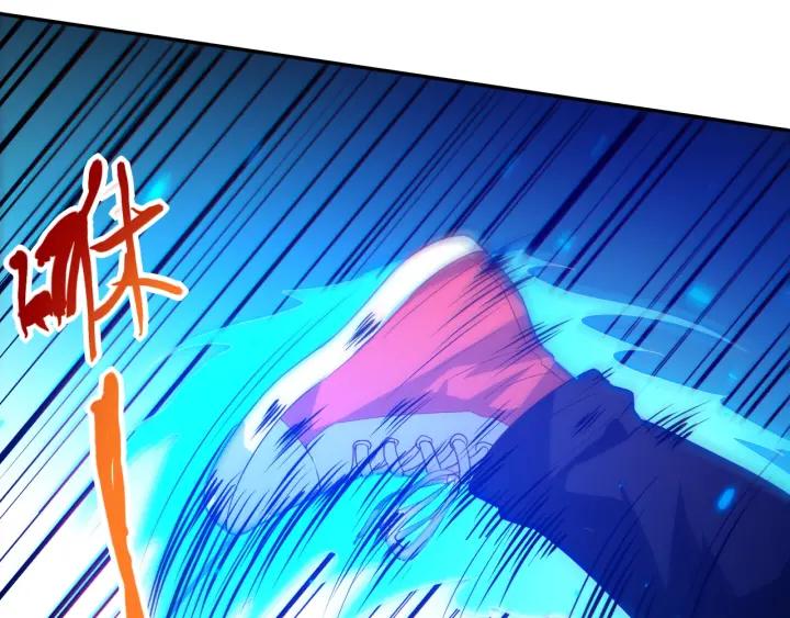 Ultimate Soldier Ch.27 p69