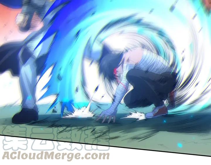 Ultimate Soldier Ch.27 p71