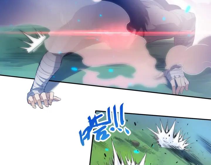 Ultimate Soldier Ch.27 p73