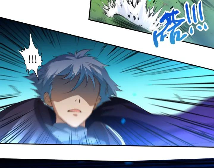 Ultimate Soldier Ch.27 p74