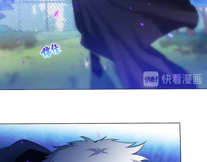 Ultimate Soldier Ch.27 p80